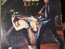 Scorpions - Tokyo Tapes - Vinyl 2 LP CPL2-3039 1978 Very Nice Condition