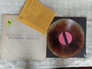 jefferson airplane up against the wall on clear smoke vinyl with  catalogue tmoq