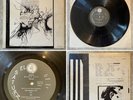 Sun Ra Solar Arkestra 1969 The Magic City Saturn LPB 711 Stereo Vinyl LP Record