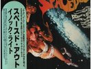 Enoch Light Spaced out INCL. OBI / +INSERT. JAPAN NEAR MINT M&M Vinyl LP