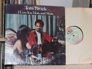Tom Brock I love you More and More 1974 sweet soul LP on 20th Century