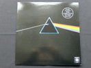 PINK FLOYD: The Dark Side Of The Moon re-issue 2008 pressed on BLUE vinyl