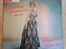 Rosemary Squires LP Something To Remember Me By UK HMV Mono 1st Press