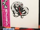 Whitesnake – Trouble - Japan 1st press (1979)