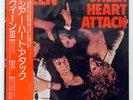QUEEN SHEER HEART ATTACK ELEKTRA P8516E JAPAN OBI VINYL LP