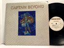Captain Beyond LP - Capricorn 0105 - Tested VG+ Vinyl - Lenticular Cover Psych