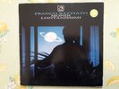 FRANCO BATTIATO - MONDI LONTANISSIMI - LP ITALY 1985 - 1ST PRESS 64 1187071 T