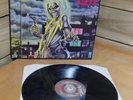 Killers by Iron Maiden Vinyl Album 12” EMC 3357 - Original 80s 1985 Fame Issue?