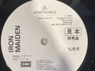 IRON MAIDEN -Wrathchild- Very Rare Japanese Press Import Promo 7” (Vinyl Record)
