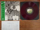 THE BEATLES Revolver JAPAN 1969 LP RED WAX w/ OBI Apple AP-8443