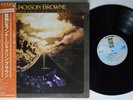 JACKSON BROWNE Running On Empty ASYLUM LP BEAUTIFUL NM JAPAN COMPLETE obi insert