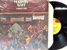 VINTAGE 1976 MOTOWN REC CORP MARVIN GAYE SHRINK VINYL ALBUM I WANT YOU VG+  O