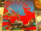 URIAH HEEP THE MAGICIAN'S BIRTHDAY- GATE FOLD GEMA BRONZE ex