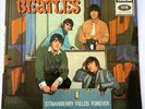 The Beatles Strawberry Fields Forever/Penny Lane Odeon ‎MEO 134 Sleeve Only 1967