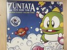 ZUNTATA TAITO SOUND TEAM ARCADE CLASSICS VOL 3 ALBUM VINYL BRAND NEW SEALED