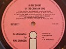 King Crimson LP In The Court Of UK Pink Island 1st Press A2 B4 NICE COPY PROG