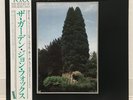 JOHN FOXX / THE GARDEN JAPAN ISSUE LP W/ OBI, INSERT