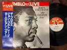JOHN COLTRANE THE EUROPEAN TOUR PABLO MTF 1821 OBI MONO JAPAN VINYL LP
