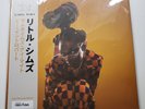 LITTLE SIMZ - Sometimes I Might Be Introvert x/100 ASSAI OBI VINYL AGE101002LP