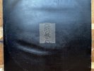 Joy Division - Unknown Pleasures. 1979 1st Press. Translucent Vinyl.