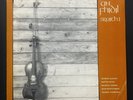 Various Artists - 'An Fhidil - Sraith I' LP Folk Celtic 1978 Ireland Gael-Linn x