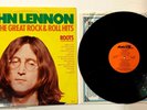 100% AUTHENTIC 1975  