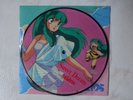 URUSEI YATSURA DISCO 45 giri ANIME PICTURE DISC JAPAN VINYL Lamù VINILE RPM