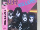 KISS 