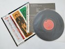 THE JAM - THE GIFT - JAPAN JAPANESE LP + OBI +GATEFOLD INSERT