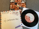 POINTED STICKS RARE CANADIAN 7'' Powerpop PUNK CANADA  Power Pop Japanese