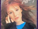 TIFFANY Self Titled LP '87 MCA 5793 