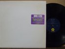 DRIVIN-N-CRYIN Fly Me Courageous ISLAND Promo 1990 Vinyl LP MINT-