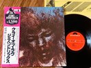 JIMI HENDRIX - THE CRY OF LOVE - MINTY JAPAN 12