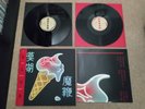 BLUR - THE MAGIC WHIP ORIGINAL 2015 VINYL EXCELLENT CONDITION POSTER & OBI STRIP