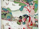 FLEETWOOD MAC KILN HOUSE REPRISE P10461R JAPAN PROMO VINYL LP