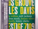 MILES DAVIS BAG'S GROOVE PRESTIGE VIJ204 JAPAN OBI VINYL LP