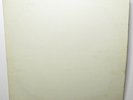 THE BEATLES WHITE ALBUM WITH INSERTS (VG) SWBO-101 LP VINYL RECORD