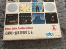 Elton John Golden Album vinyl
