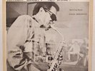 Anthony Ortega - New Dance  LP Revelation REV-M-3 RARE Avant Jazz