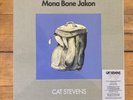 NEW Factory Sealed Cat Stevens Mona Bone Jakon Super Deluxe Box Set