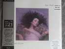 Kate Bush: Hounds Of Love (Sealed HMV Limited Coloured Vinyl LP)