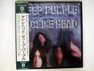 DEEP PURPLE MACHINE HEAD WARNER BROS. P10130W JAPAN OBI VINYL LP