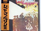 LED ZEPPELIN II ATLANTIC P10101A JAPAN OBI VINYL LP