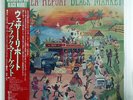 WEATHER REPORT BLACK MARKET CBS 25AP57 JAPAN OBI VINYL LP