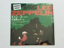Super Rare Vintage Led Zeppelin Live in Tokyo on white vinyl 2 Lp set and poster