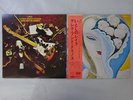 Derek & The Dominos Layla &  ther Assorted Love   RSO MW 9067,8  VINYL LP OBI