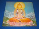 QUINTESSENCE / In Blissful Company OG UK 1st PRESS LP 1969   PSYCH PROG