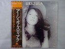 Urszula Dudziak Urszula Arista IES-80577 Japan  VINYL LP OBI