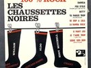 1er PRESSAGE 1961 LP 25 CM POSTER EDDY MITCHELL LES CHAUSSETTES NOIRES 100% ROCK