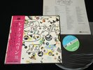 LED ZEPPELIN III JAPAN 1st pressing VINYL LP OBI GATEFOLD MT-2043